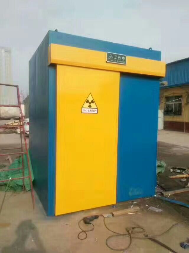 铅房