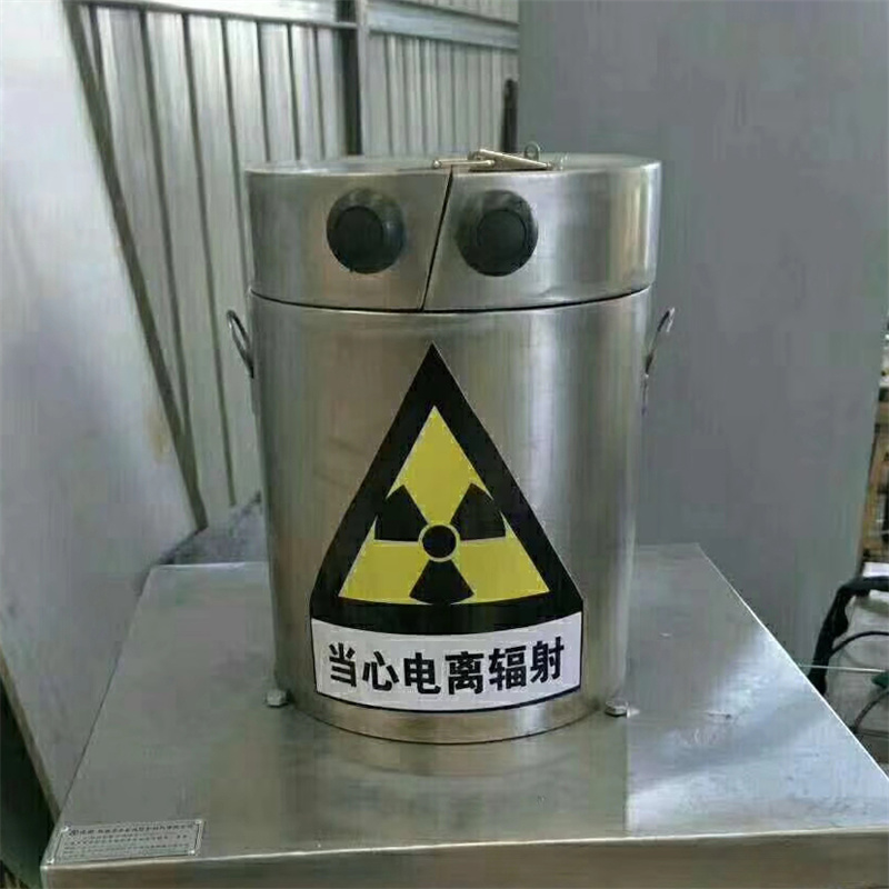铅罐