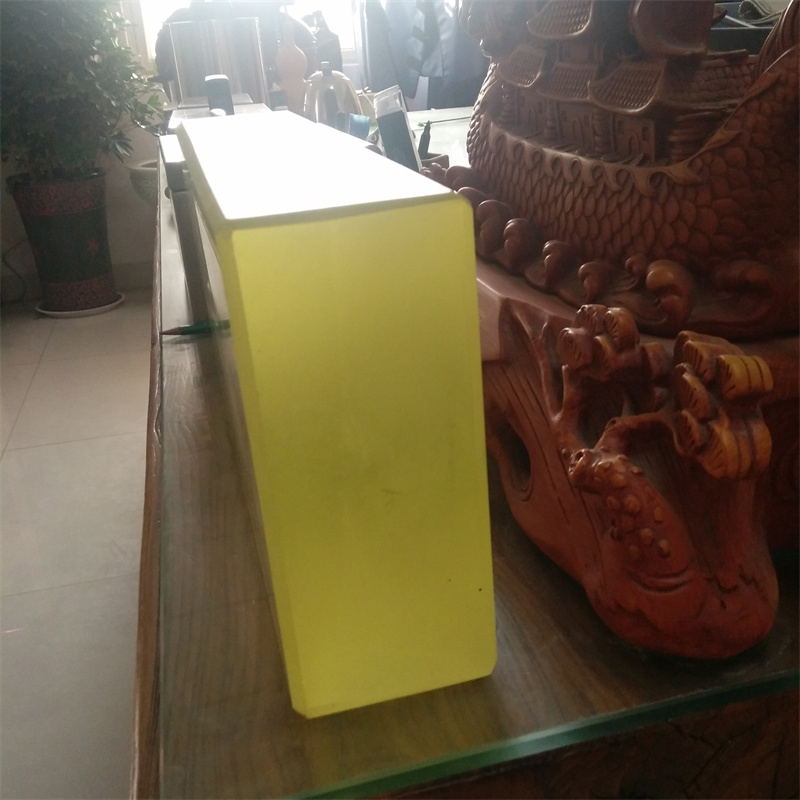 铅玻璃