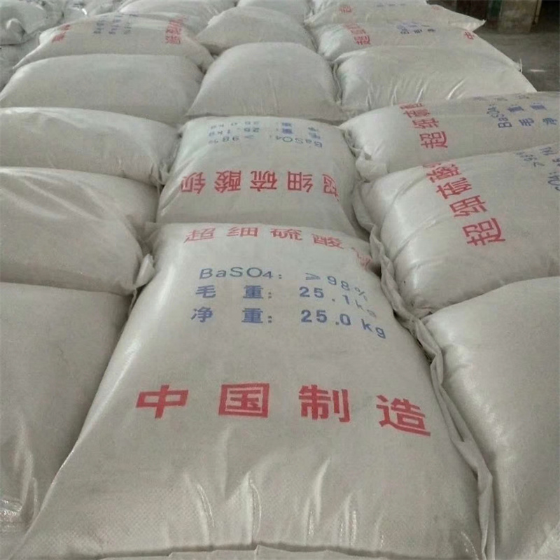 硫酸钡砂