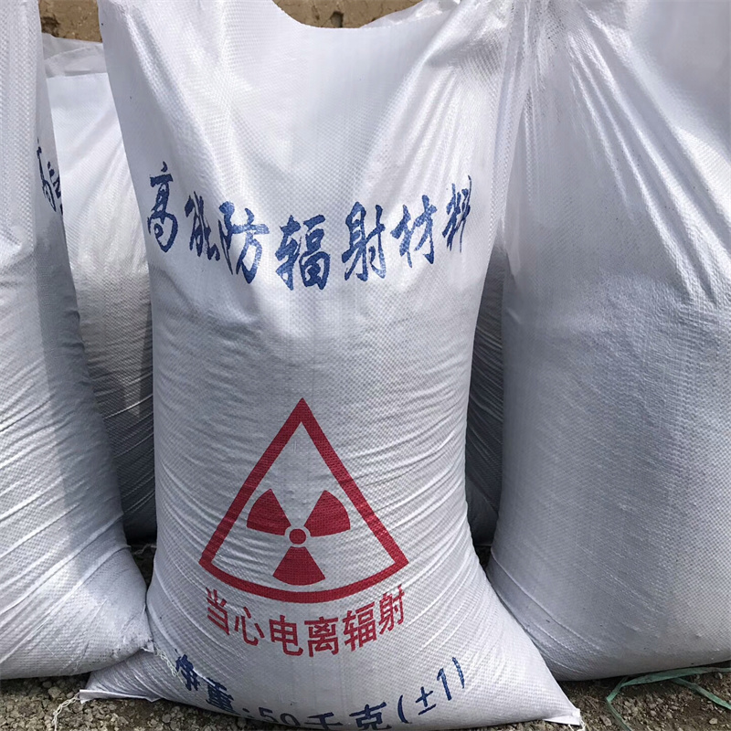 硫酸钡砂