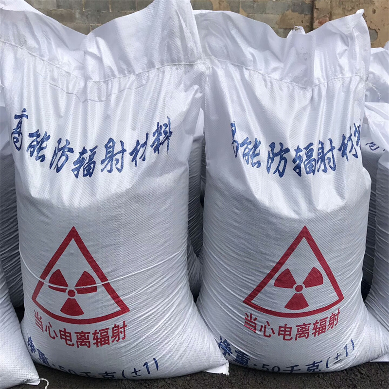 硫酸钡砂